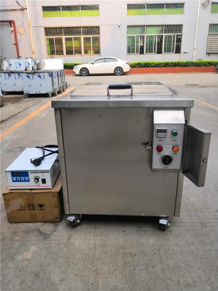 Quality 40khz Digital Ultrasonic Cleaner Cleaning 3D Printed Parts On Plastic / Resin / Hard Wax for sale