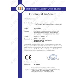 Guangzhou Icesource Refrigeration Equipment Co., LTD Certifications