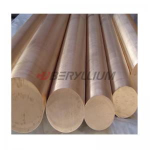 China ASTM B196 Beryllium Copper Round Bars CuBe2 For Resistance Welding Electrode wholesale