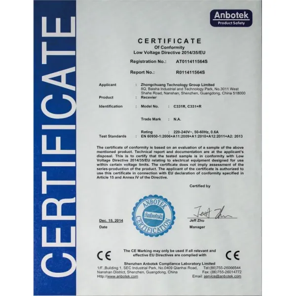 ZKMANET2153UM 5KM 8 Channels Video Transmission Remote Controller for UGV EOD Special Equipment