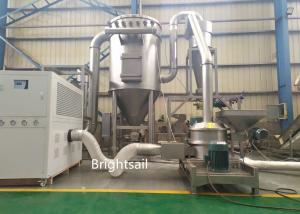 China 60-2500 Mesh Grains Ultrafine Pulverizer Rice Milling Machine For Food Industry wholesale