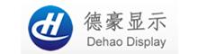 China Shenzhen Dehao Optoelectronic Technology Co.Ltd logo