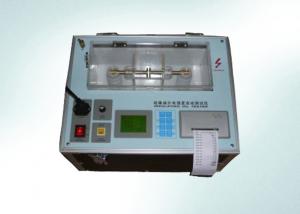 China ZJY Insulating Oil Dielectric Strength Test Equipment 80KV / 100KV Light Weight wholesale