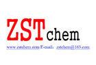 China Polybasic aluminum chloride(PAC) CAS：1327-41-9 wholesale