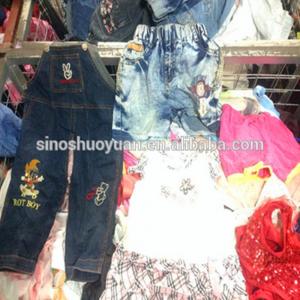 China Kid clothes used mixed bales wholesale
