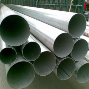 China Elliptical Seamless Stainless Steel Pipe Tubes Spiral Welded For Decoration wholesale