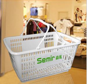 China Shopping plastic basket hand basket supermarket or market can do with logo on it wholesale