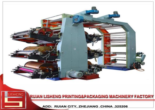 Quality Auto Tension Controller Paper Flexo Printing Machine With Ceramic Roller for sale