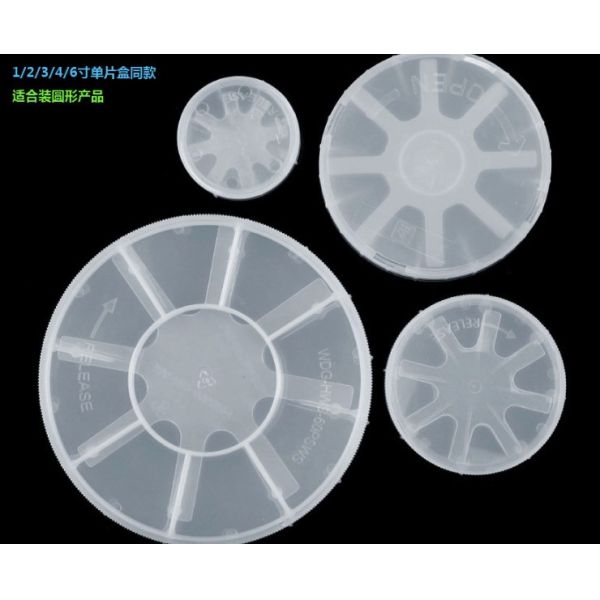 Adjustable Wafer Box Transparent PC Wafer Carrier for Semiconductor Protection