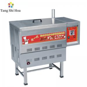 China Oil Water Mixed Floor Type Gas Fryer Machine 38L Chicken Fries on sale