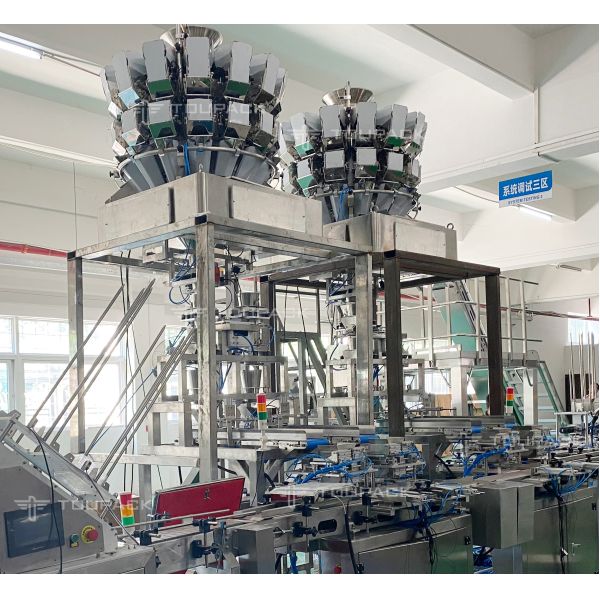 Customized Support Weighing Packaging Machine For Long Strips
