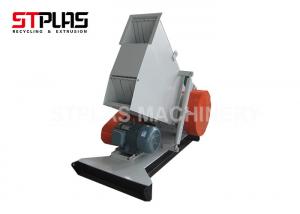 China Waste Plastic Pipe Sheet Crushing Machine For PP PE PVC PPR PA Material on sale