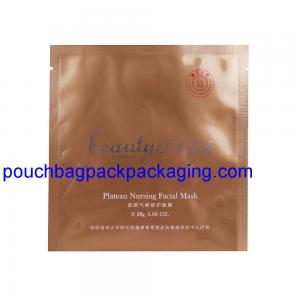 China Heat seal aluminum foil packaging bag, aluminium foil pouch bag for mask or food wholesale