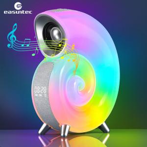 China Conch Music Lamp Smart Light Sound Machine G Speaker Lamp White Grey Support OEM / ODM wholesale