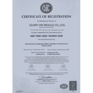 Glory On mould., Ltd Certifications
