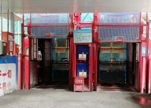 China Quick Lifting Construction Hoist Elevator Power Saving Running Smoothly wholesale