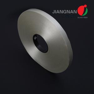 China 0.3mm C Epoxy Resin Impregnated Mesh Polyester Fiberglass Banding Tape wholesale