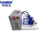 Mini Handheld Portable Fiber Laser Batch Coding Machine Compact Design For