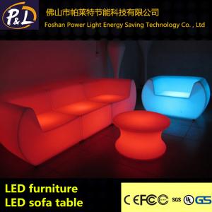 China Light up Club Bar Outdoor Plastic LED Leisure Sofa wholesale