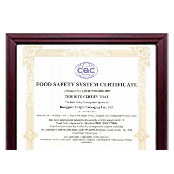 Ultra-Barrier Dog Food Packaging O₂ Block <0.4cc/day 12-Month Shelf Life Extension