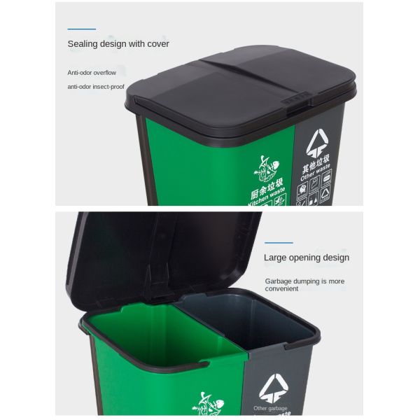 Outdoor Sanitation Household Pedal Type Dry and Wet Separation Double Bucket School Rural Plastic Sorting Trash Can
