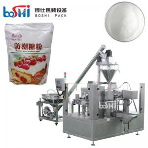 China Fully Automatic Premade Pouch Packaging Machine For Sugar Powder on sale