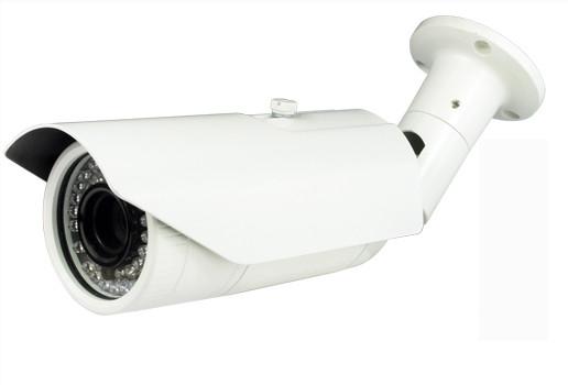 Quality HD 960P security ip camera 1.3MP indoor camera cms Bullet ip camera with CMS software for sale