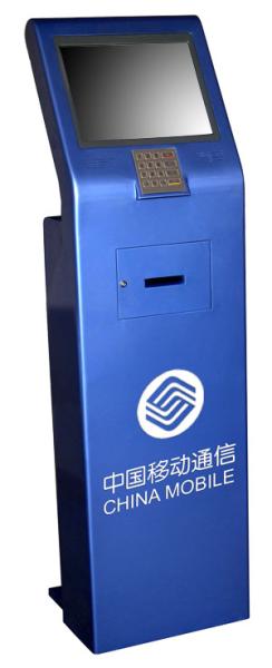 Quality Q4 Self service queue and number choose kiosk terminal for sale