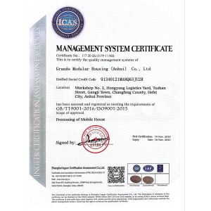 Grande Modular Housing (Anhui) Co., Ltd. Certifications