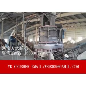 Composite Mining Rock Crusher Vertical Compound Crusher High Reduction Ratio