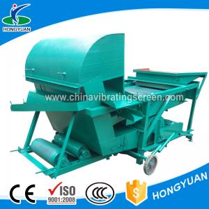 China Farm electrical machinery hulled sunflower kernel seed winnowing machine on sale