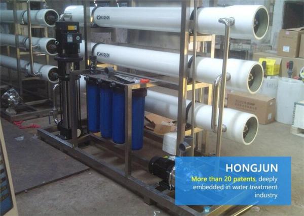 Quality 10 M3/Hr Customized Purified Drinking Water Plant , Water Filtration Equipment for sale