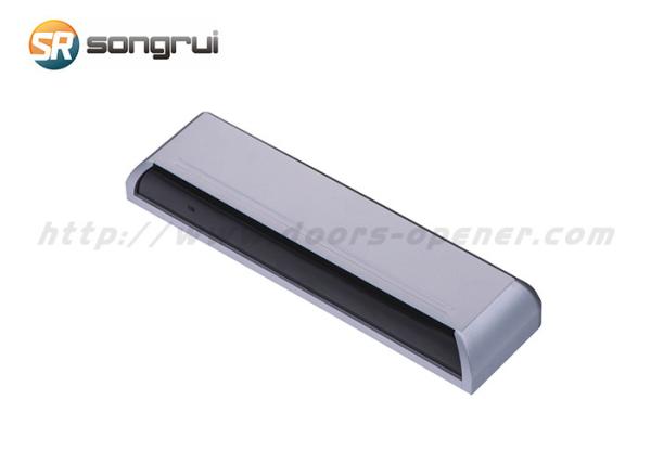 Quality Automatic Door Anti-Pinch 24v Motion Sensor Infrared Security Sensor Long Distance With Presence Function for sale