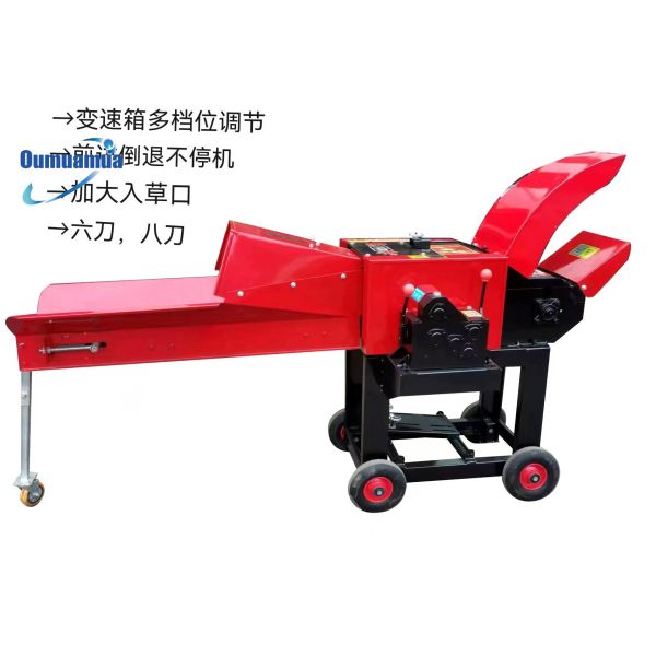 220V Grass Wheat Straw Cutting Machine For Kneading And Crushing OEM
