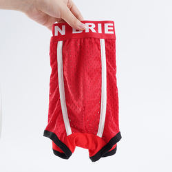 Ice Silk Long Boxer Shorts MID Waist Available Customize Color