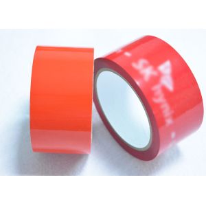 China Partial Total Transfer Custom Security Tape , Bag Sealing Safety Seal Tape wholesale