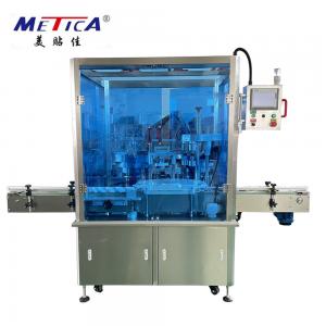 China Multifunctional Pet Bottle Capping Machine , Rotary Capper Machine 3000-4000BPH wholesale