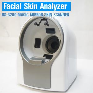 China 3d facial skin scanner analyzer with Cannon camera high clearance on sale