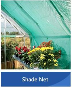 HDPE Durable garden sail shade outdoor patio shades