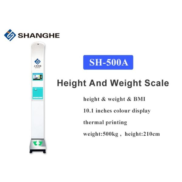 Wireless Smart Bluetooth BMI Scale High Accuracy With Big Screen USB / RS232 Interface
