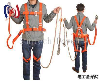 100KG Safety Harness for Transmission Line Work 23061-23064A