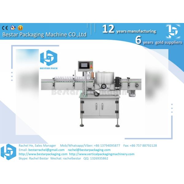 Sanitizer washing gel bottle labeling machine high speed stable quality