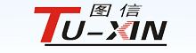 China Ningbo Tuxin Communication Equipment Co., Ltd. logo