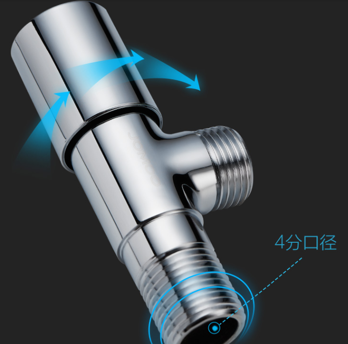 G1/2 Angle Valve Kitchen Bath Accessory