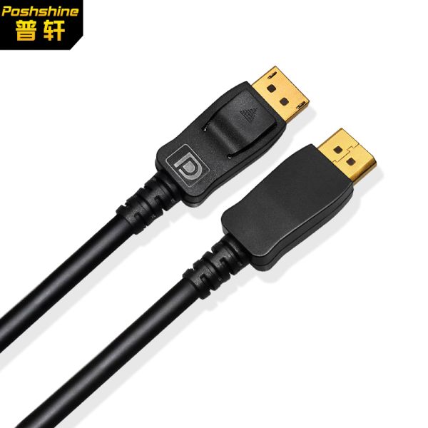 OEM 1.2 4K Display Port Cable With Customized Logo Male DP To Male DP