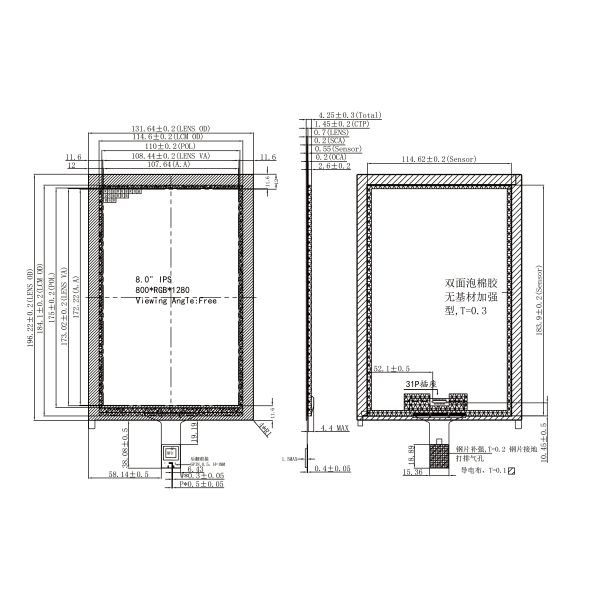 TFT CTP Touch Panel 800x1280 Resolution 8 Inch LCD Display MIPI 31 Pin