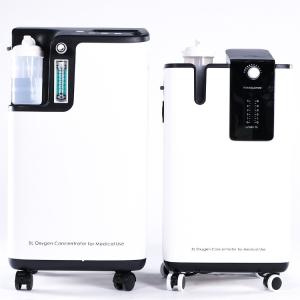 China ODM OEM Portable Oxygen Generators Home Use 60Kpa With Nebulizer on sale