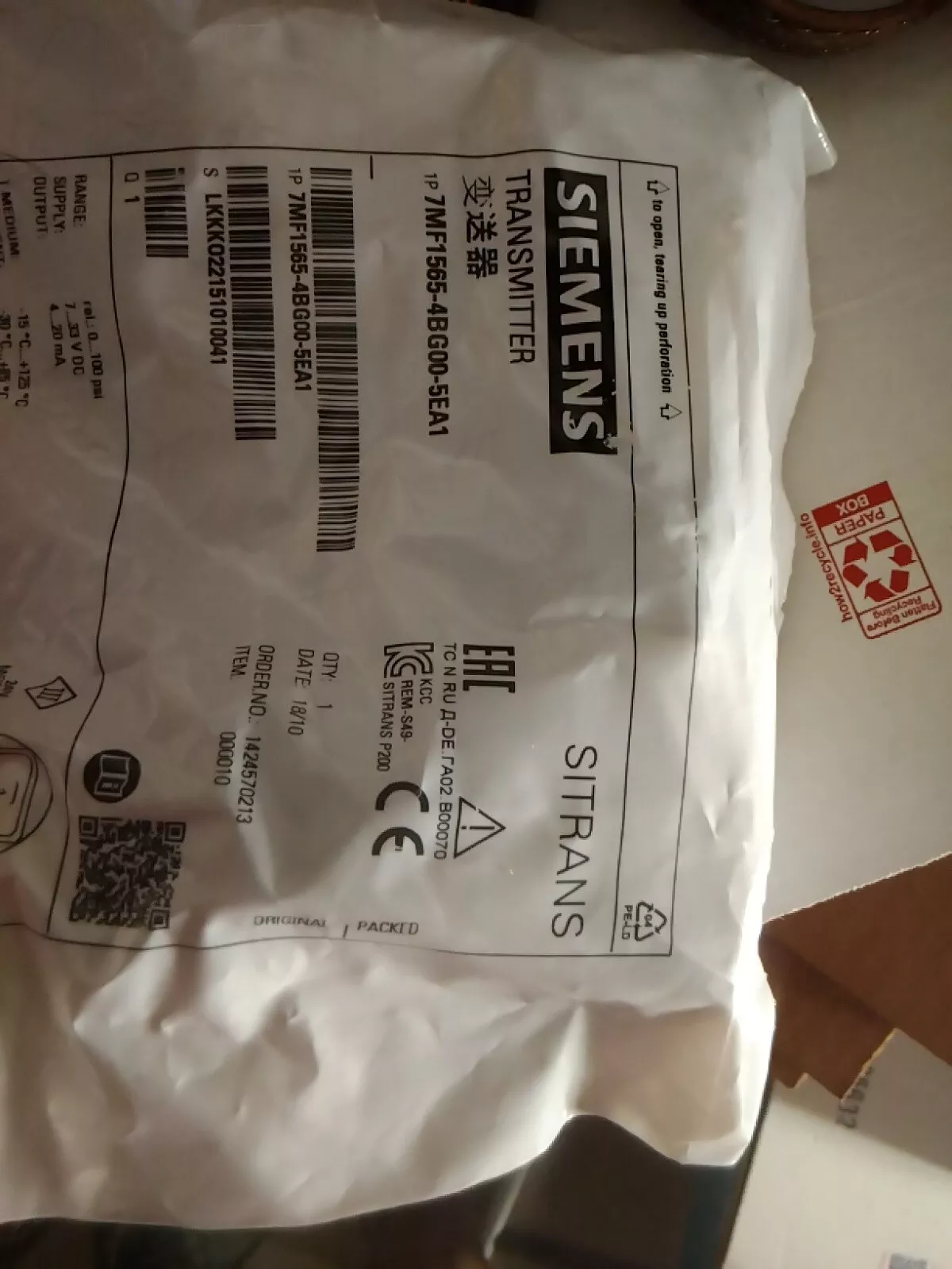 X03W Siemens 7MF1565-4BGOO 25 bar Relative Pressure Sensor with 10.5-45 V DC