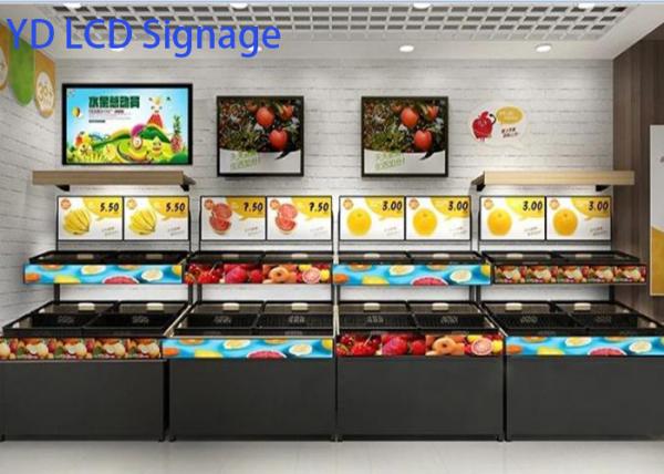 Quality Ultra Wide Interactive Touch Screen Kiosk With Toughened Glass Protection for sale