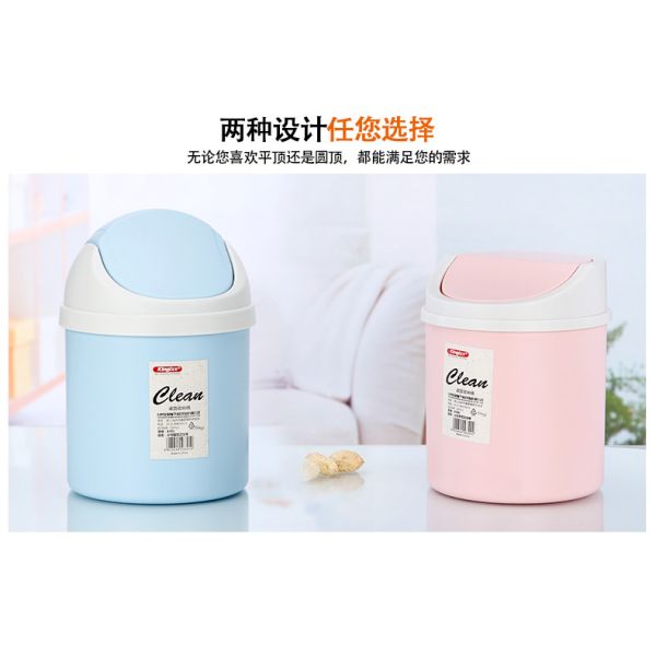 Open Top Mini Table Car Blue Kitchen Trash Can With Swing Lid